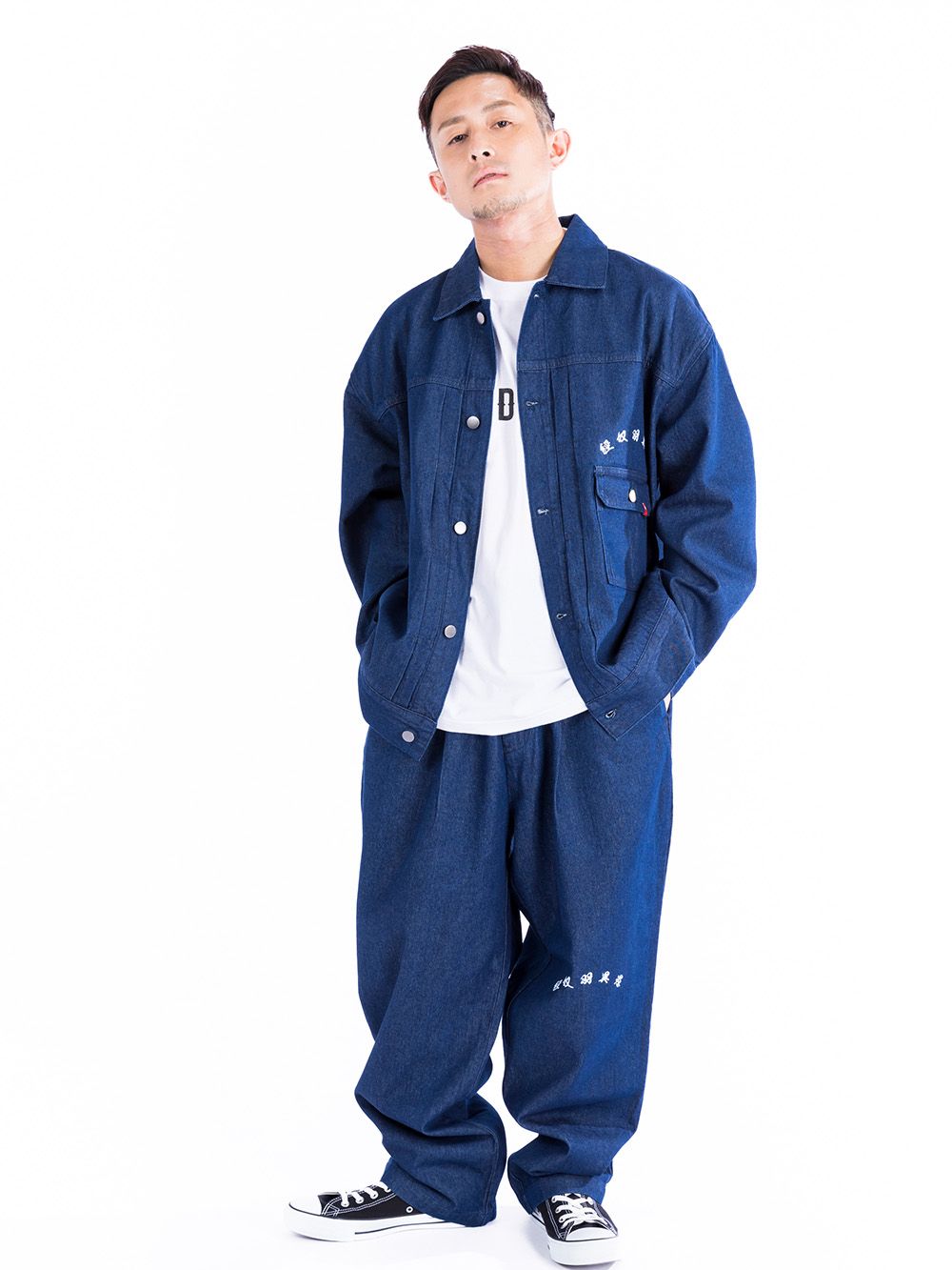 Twin CP Tiger Denim Set up
