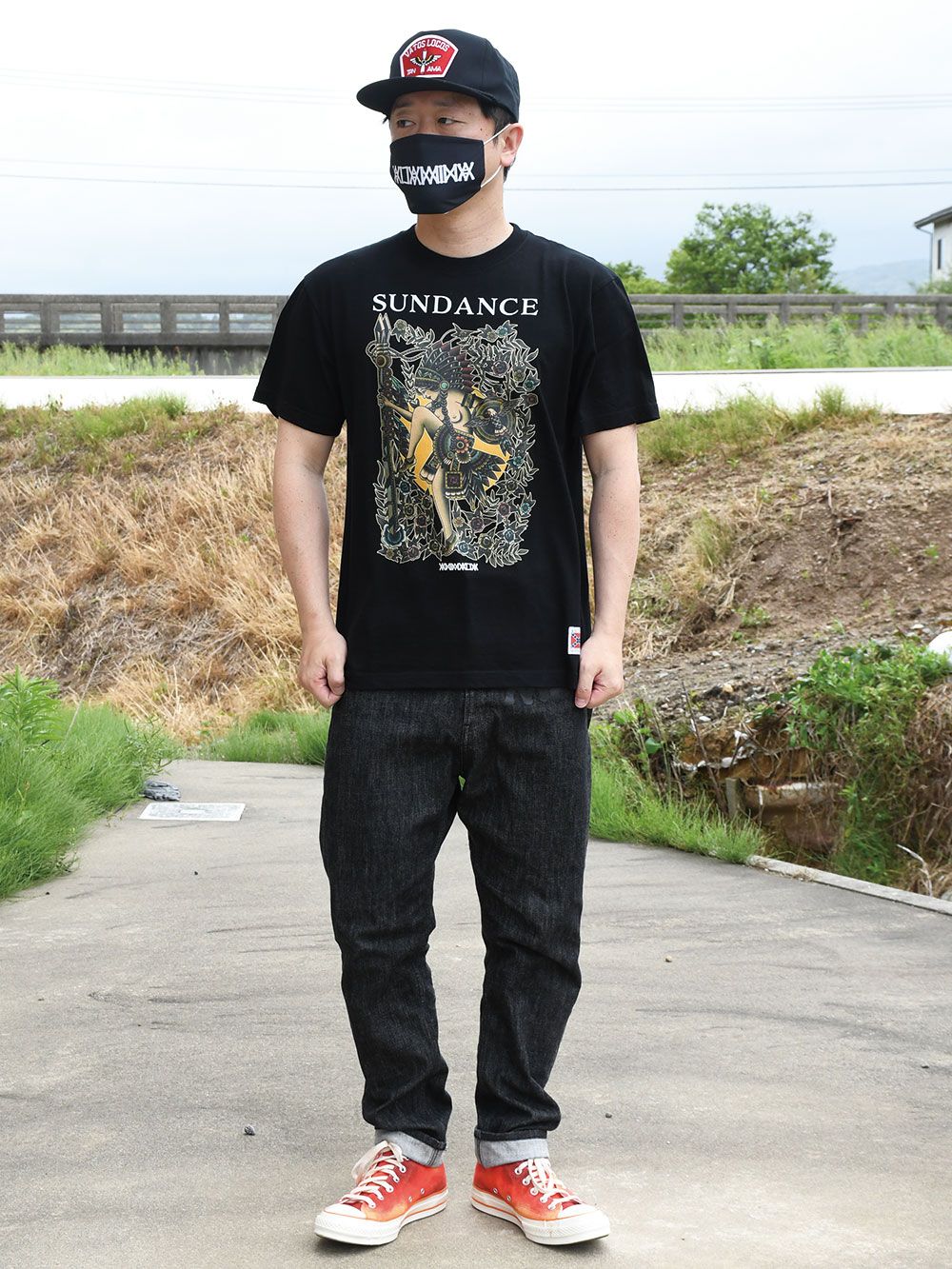 SUN-DANCE