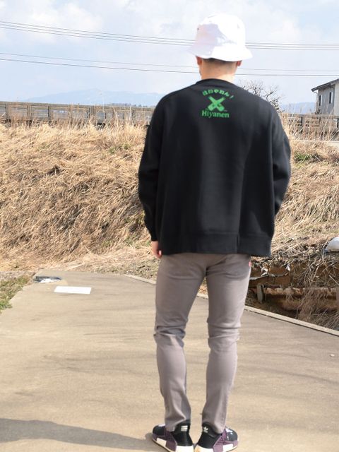 ハイやねん！