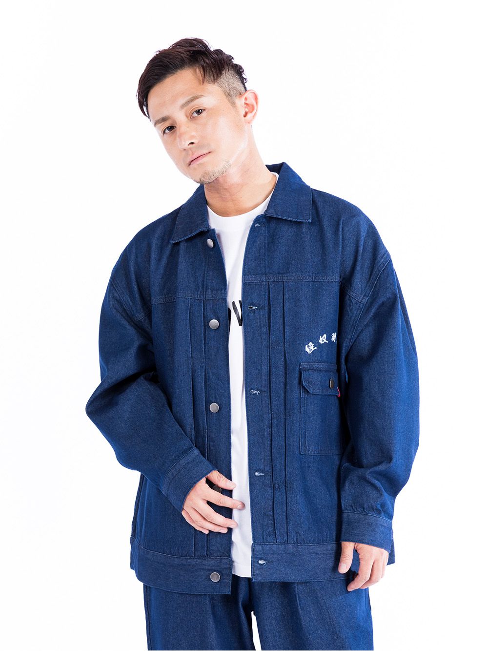 Twin CP Tiger Denim Set up