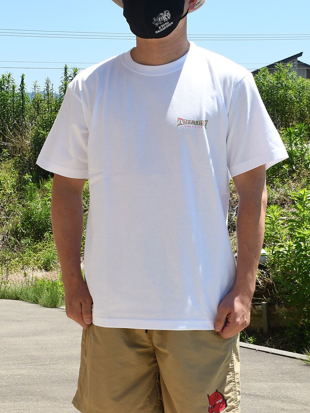Gonz Thumbs Up
