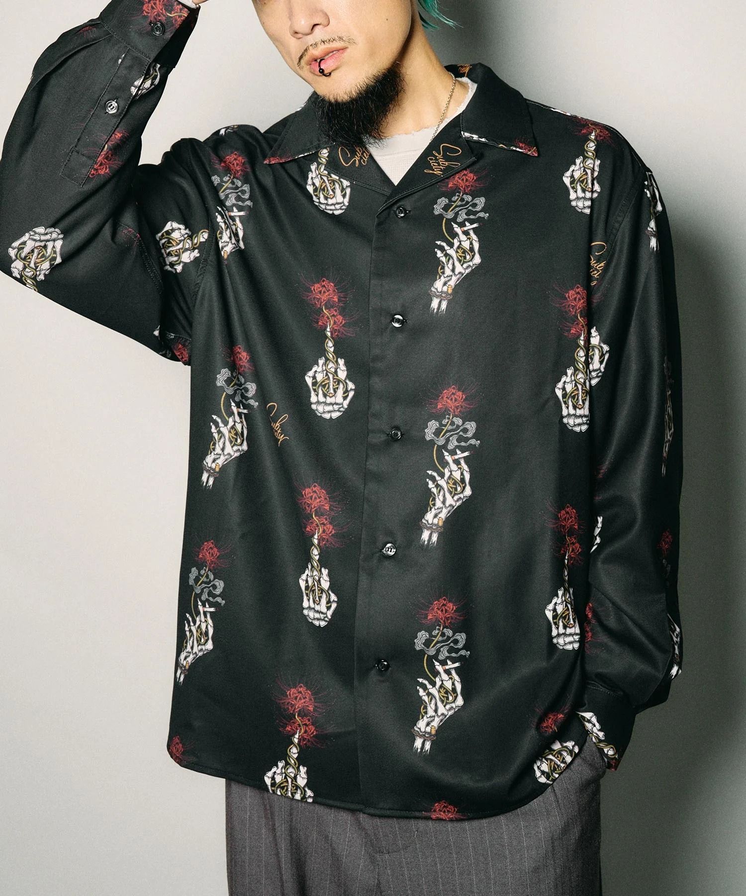 Essential Patterned shirt