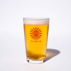 アイツビールグラス