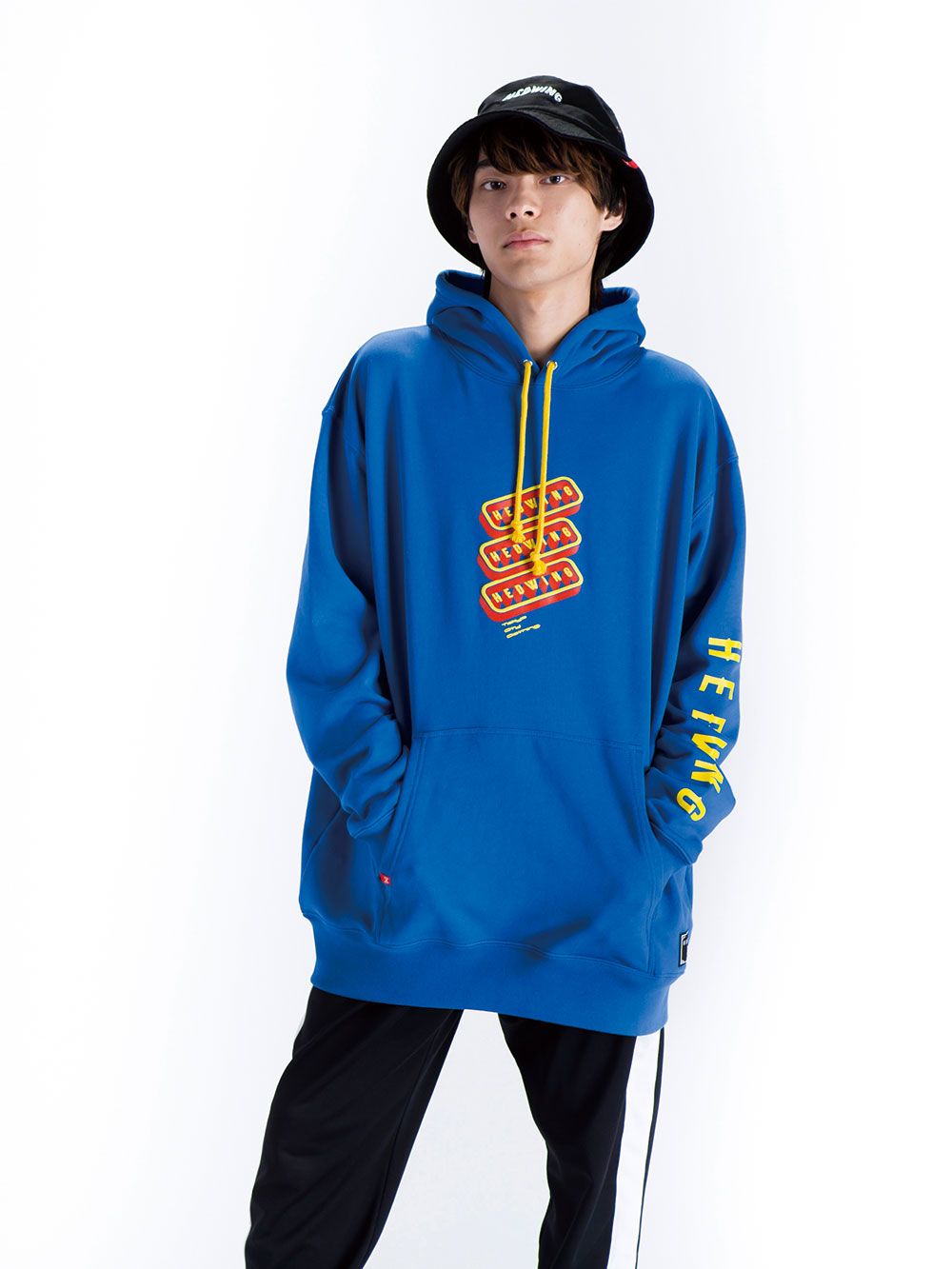 Game Maker Hoodie