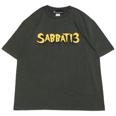 SCARE LOGO-T