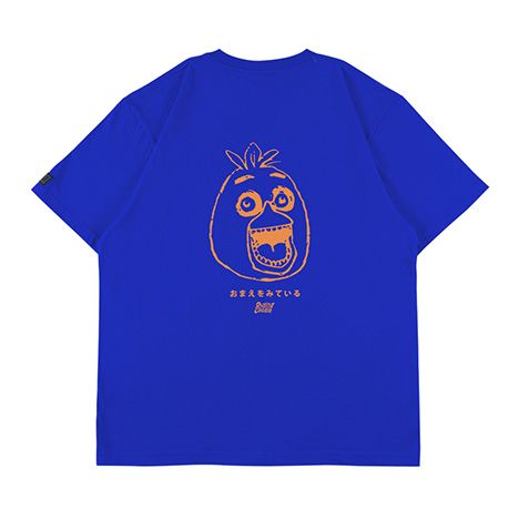 Re: FF’s PIZZA TEE