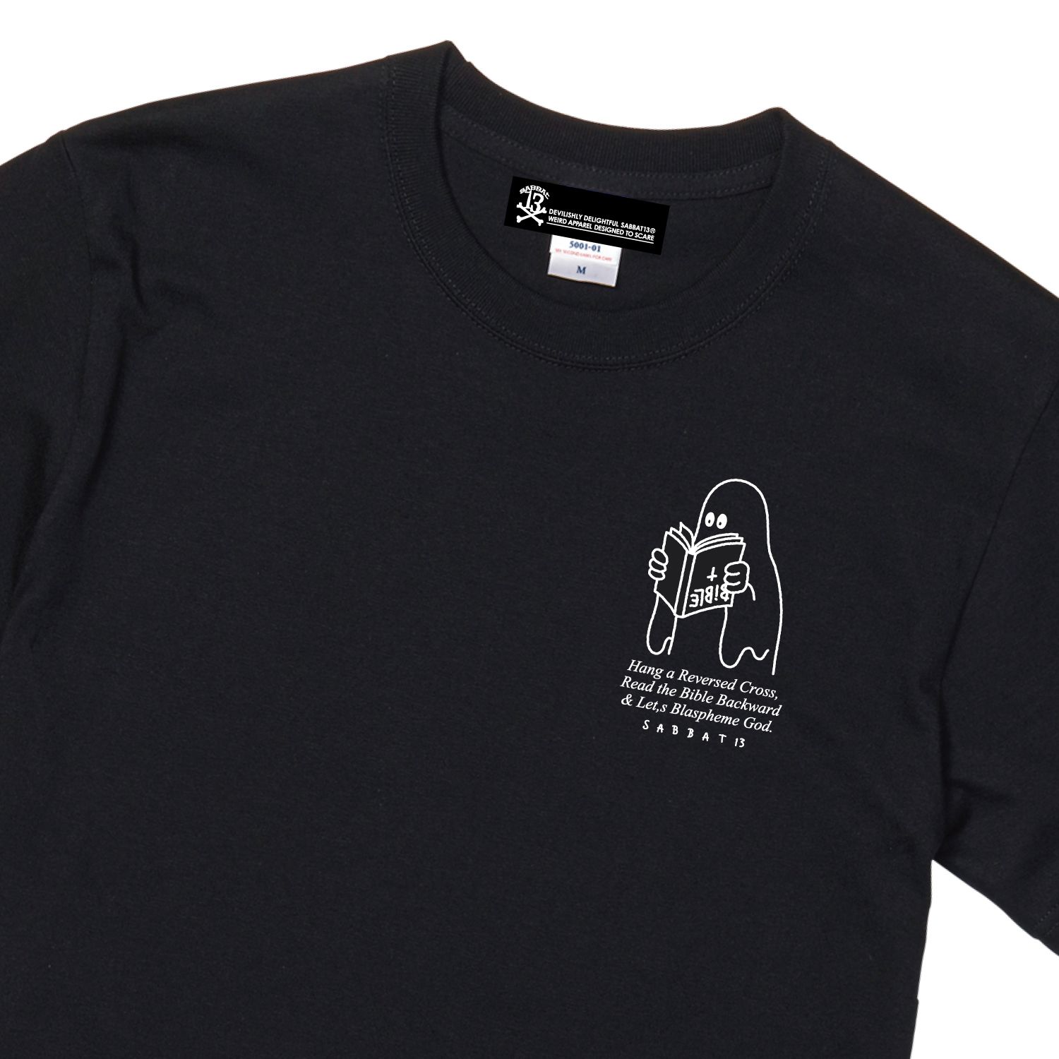 BLACK MASS-T