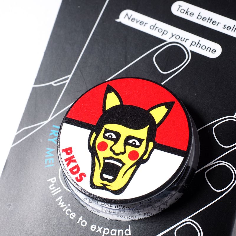 PDS POP-SOCKETS