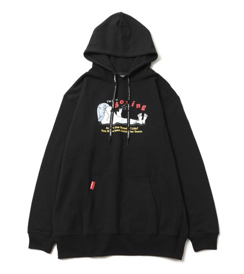 BORING-HOODIE