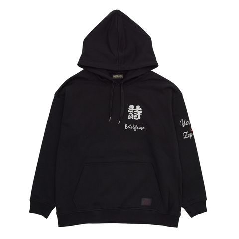 【優里×Zephyren】PARKA