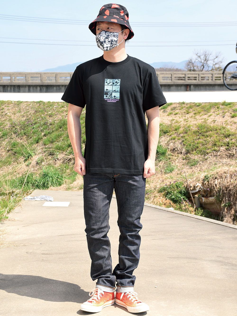 墓場鬼太郎!