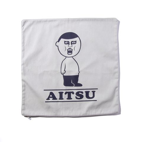 アイツクッションカバー