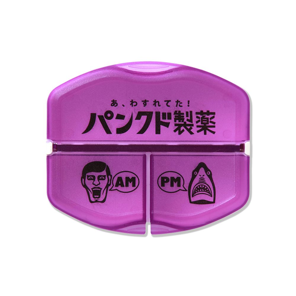 PDSお薬ケース