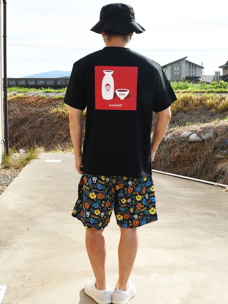 家でも野外でもお店でも・・🍶