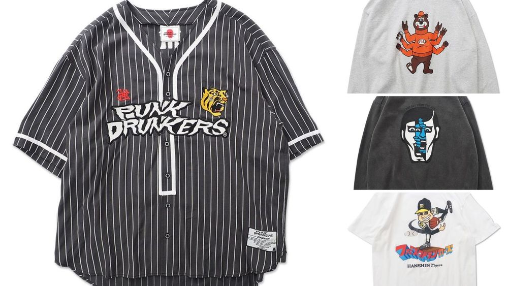 《PUNKDRUNKERS》新作!