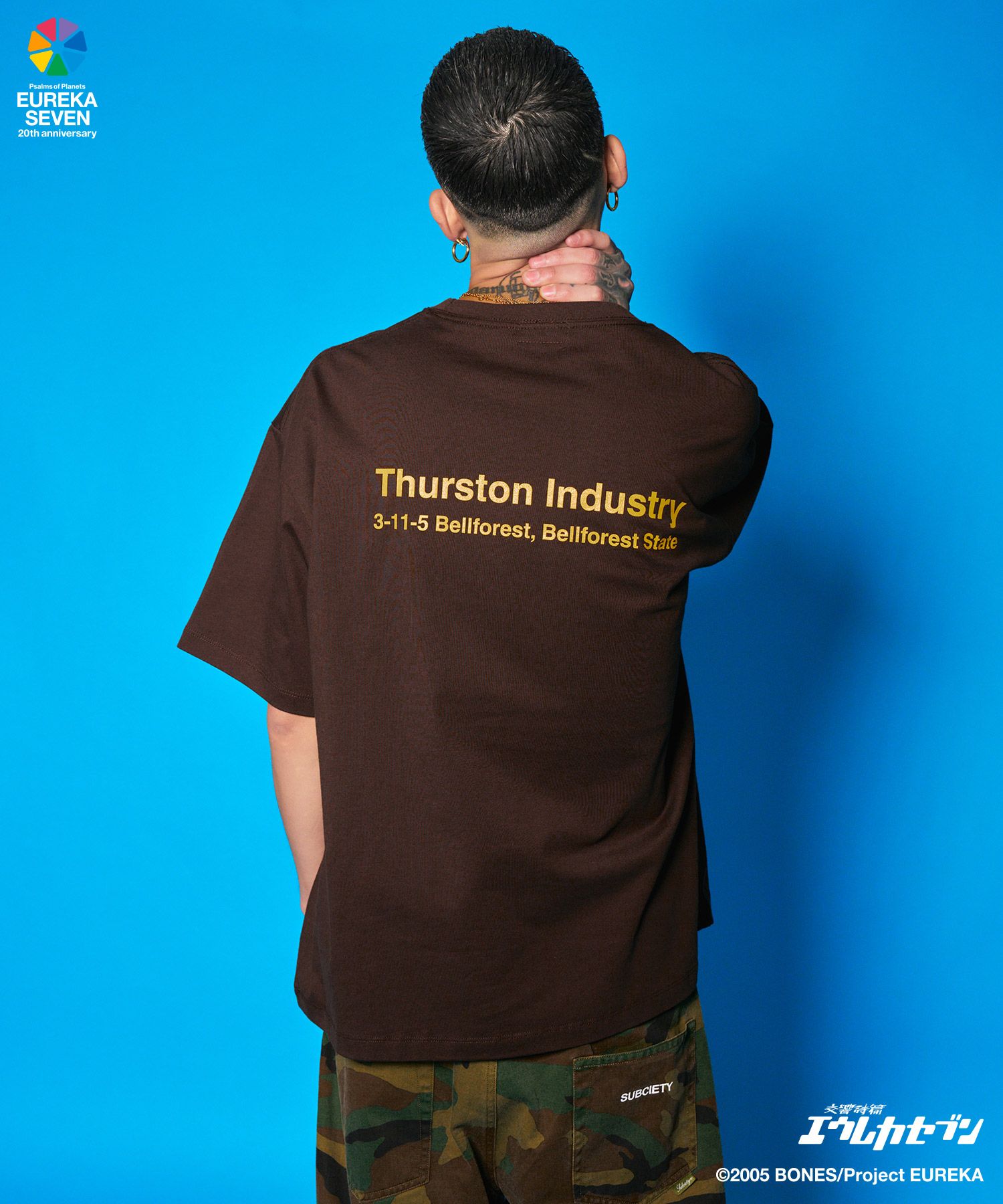 Thurston Industry tee