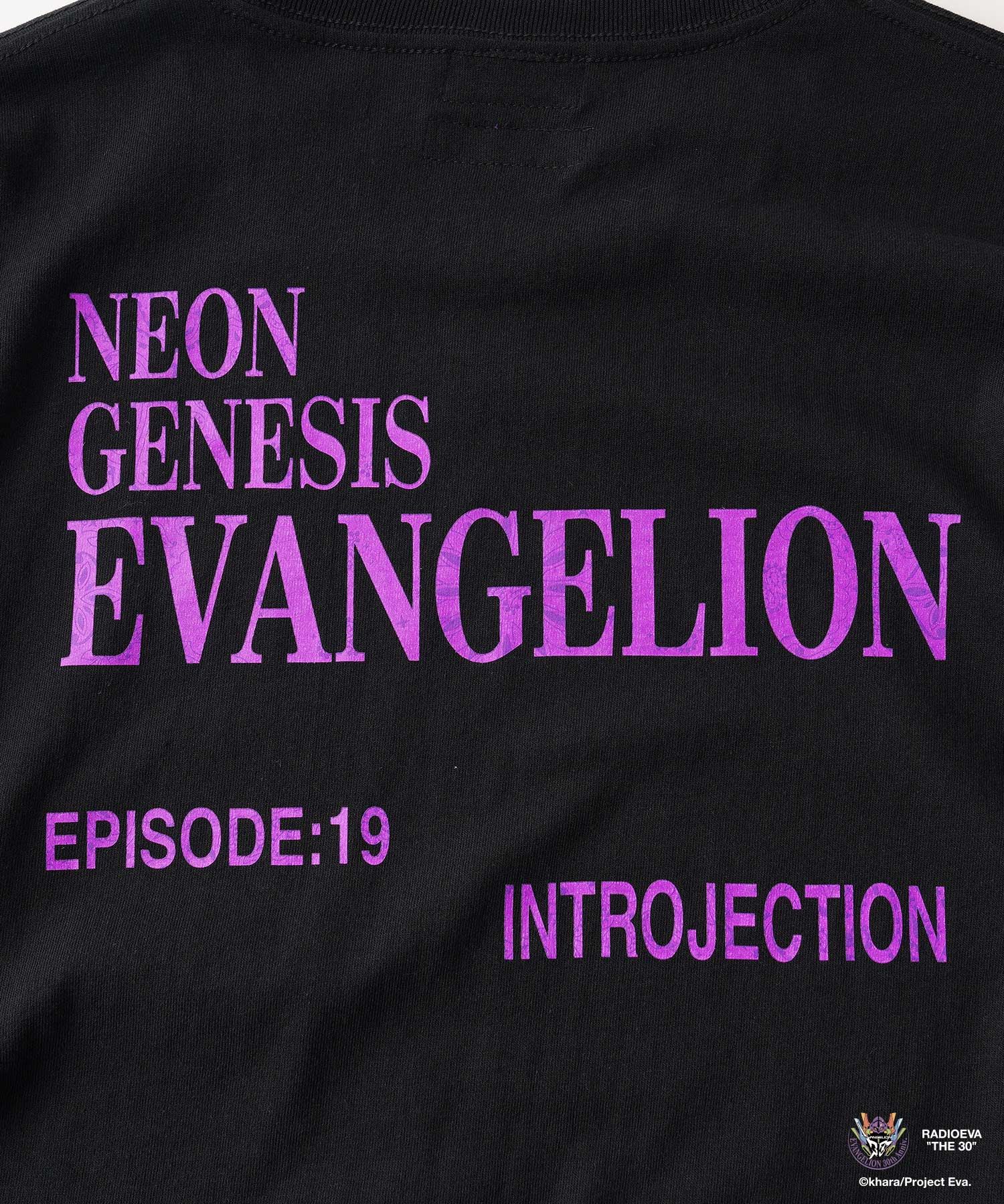 DISC8 (AWAKENING) TEE