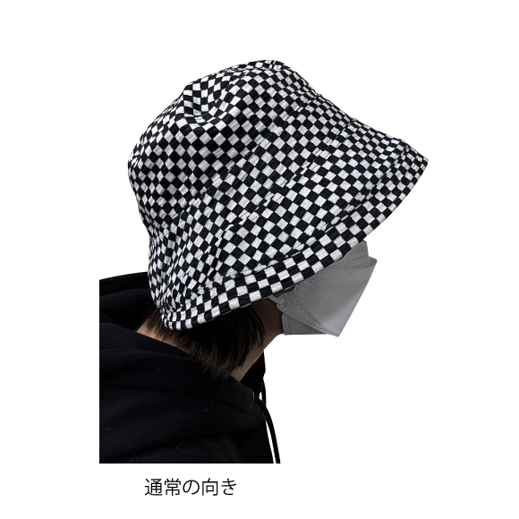 check asymmetry bucket hats