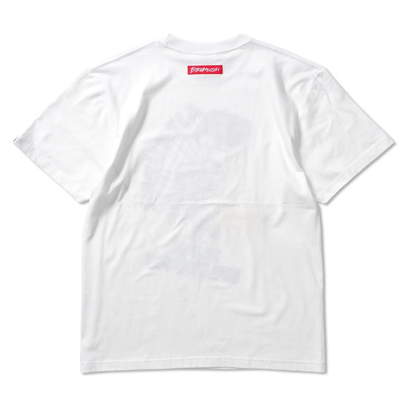 アイツラー2021.TEE