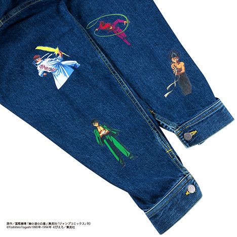 幽遊白書 DENIM JACKET