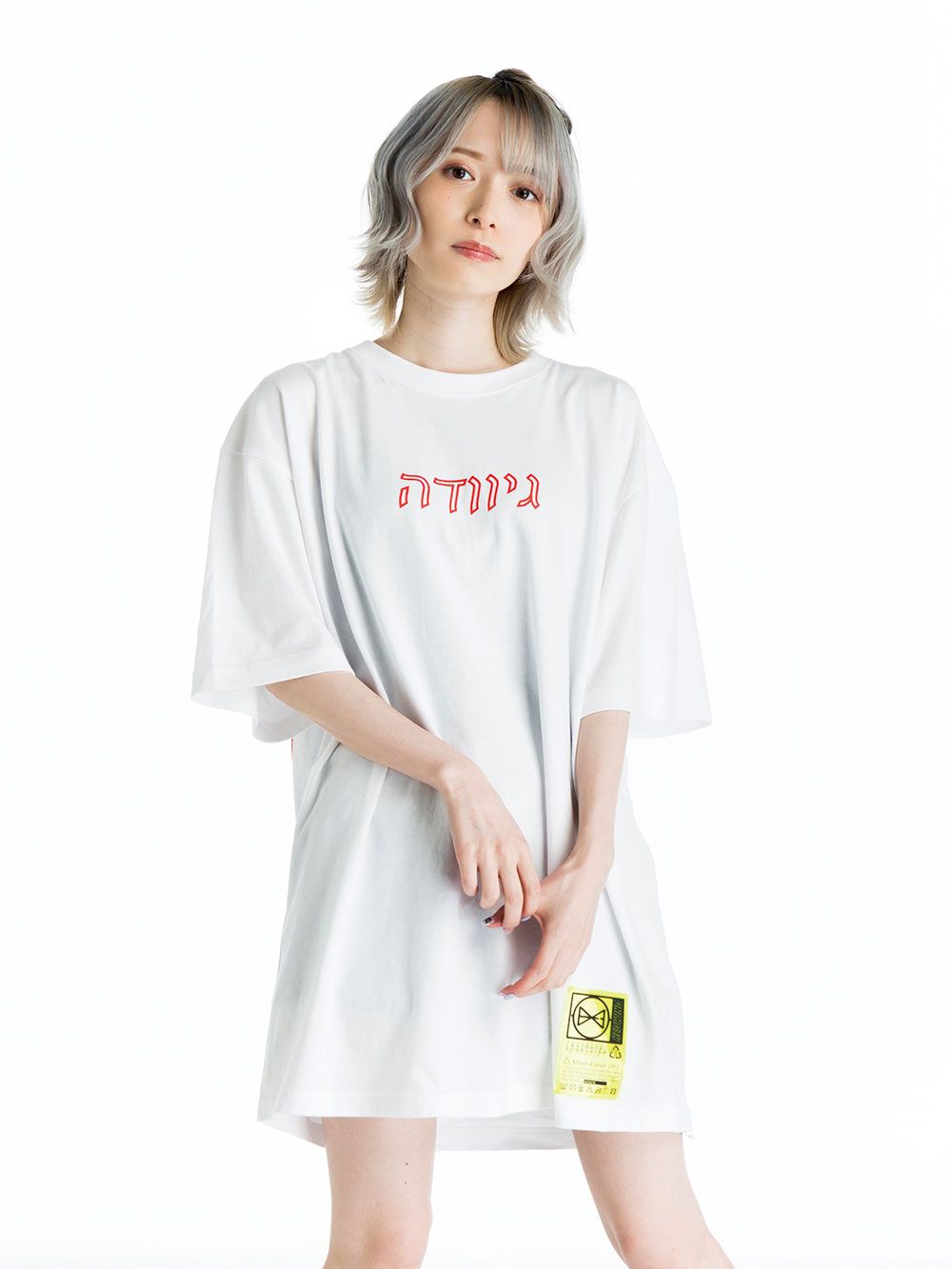 Hebraea Logo Big shilhouette T-shirt