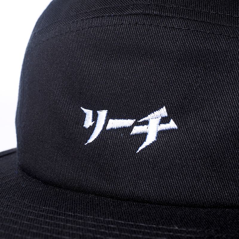 リーチ帽(CAP)