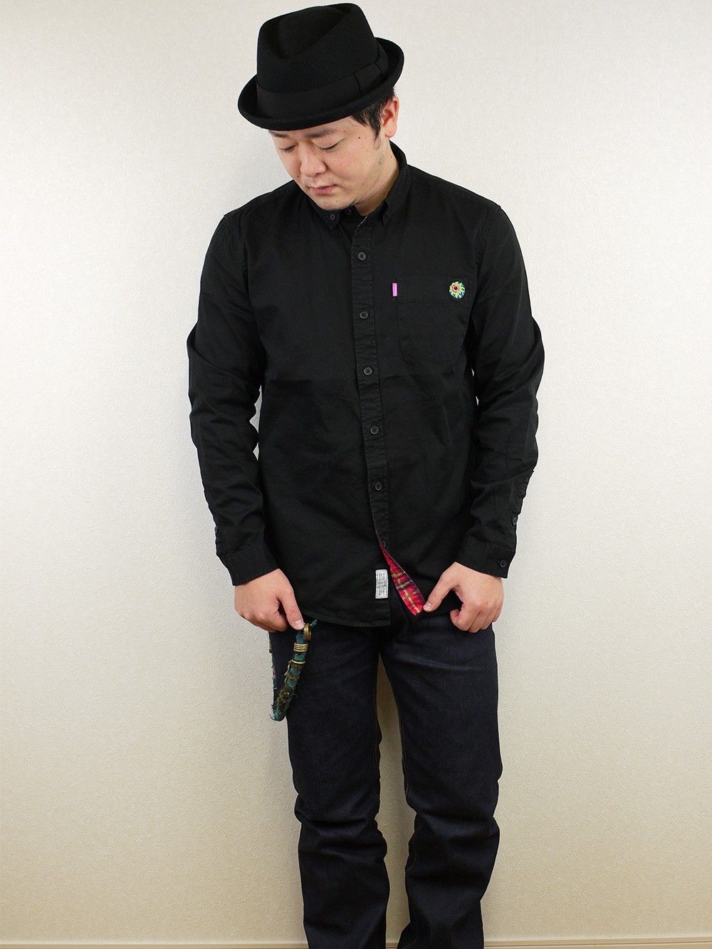 Keep Watch Button UP
