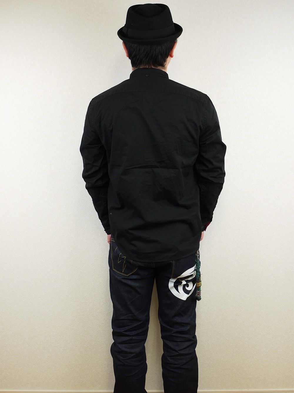 Keep Watch Button UP