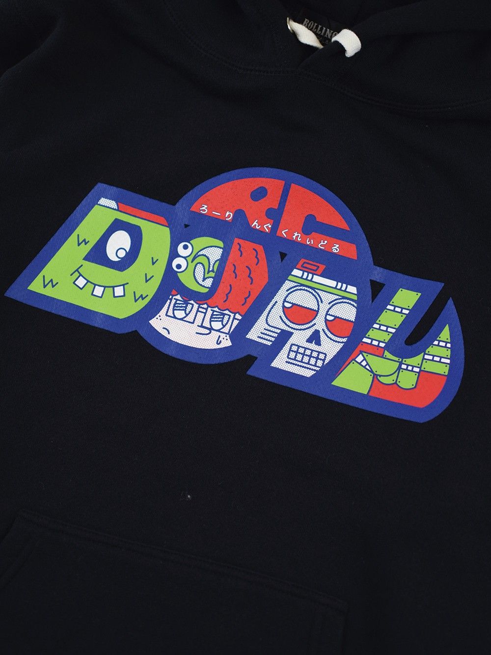 SD ROLICLE HOODIE