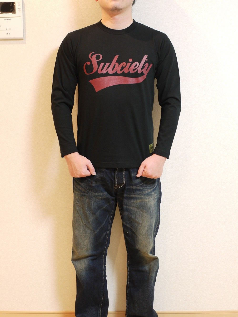 GLORIOUS L/S