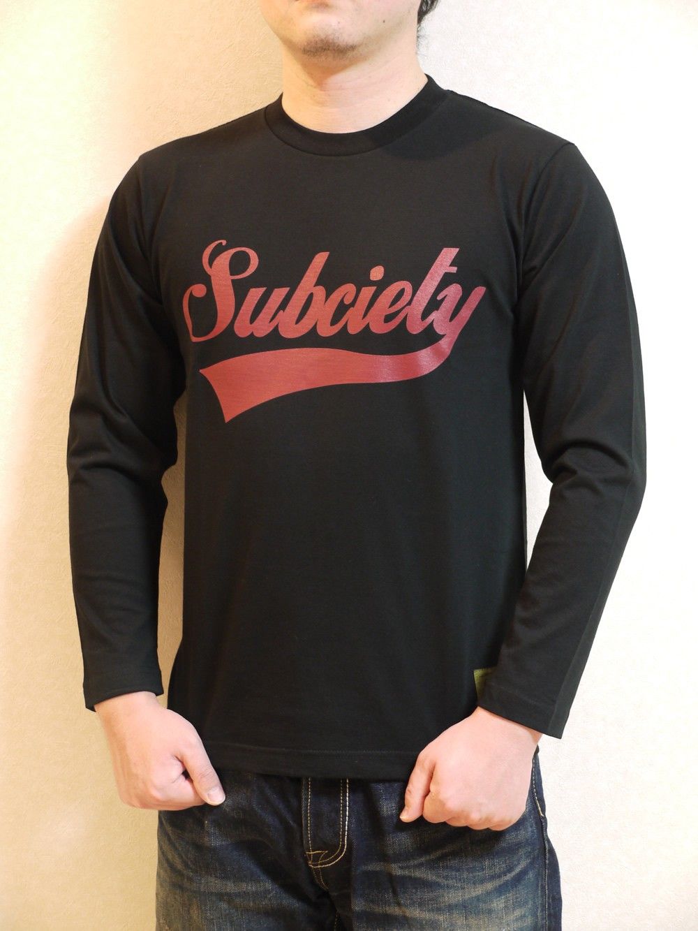 GLORIOUS L/S