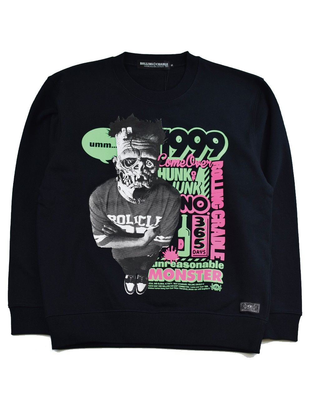 UNREASONABLE MONSTER SWEAT
