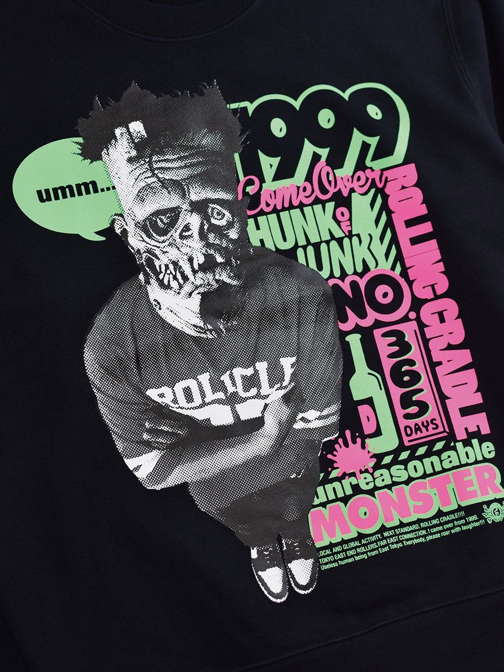 UNREASONABLE MONSTER SWEAT