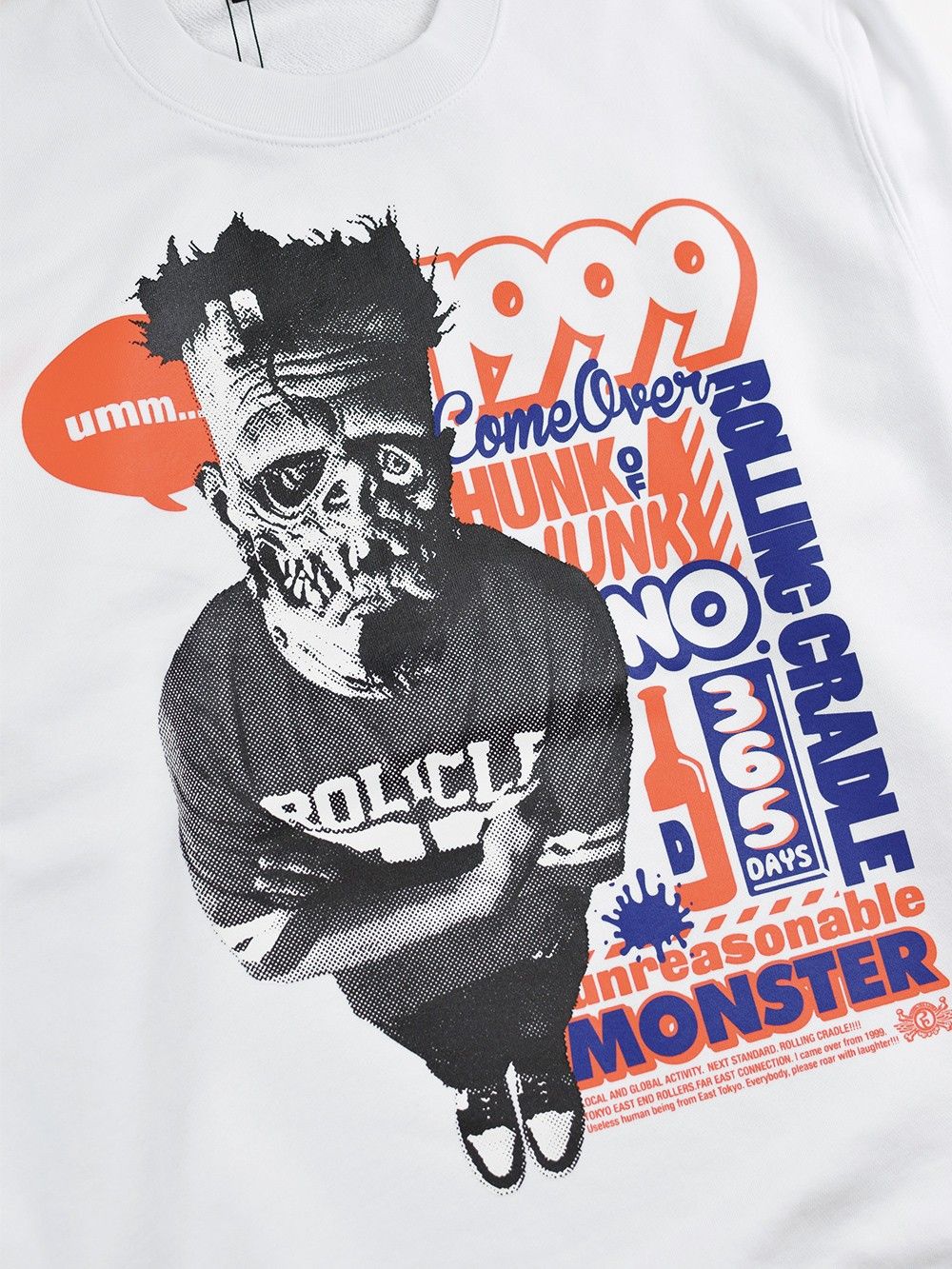 UNREASONABLE MONSTER SWEAT