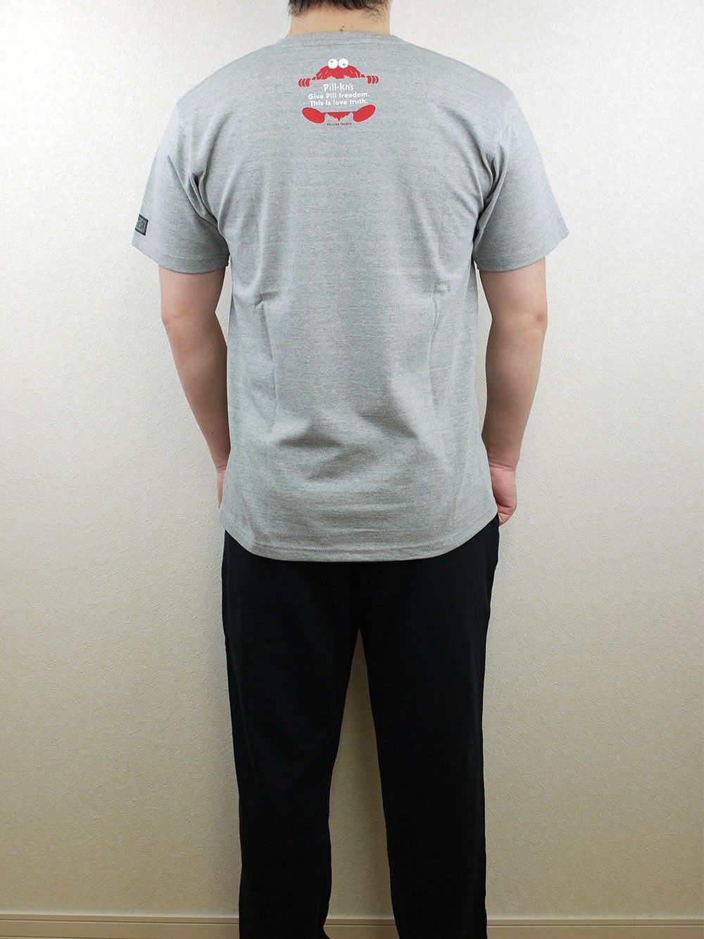 HUGE Pillkn Tee