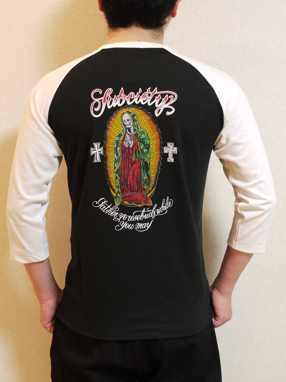 Guadalupe.A R7/S
