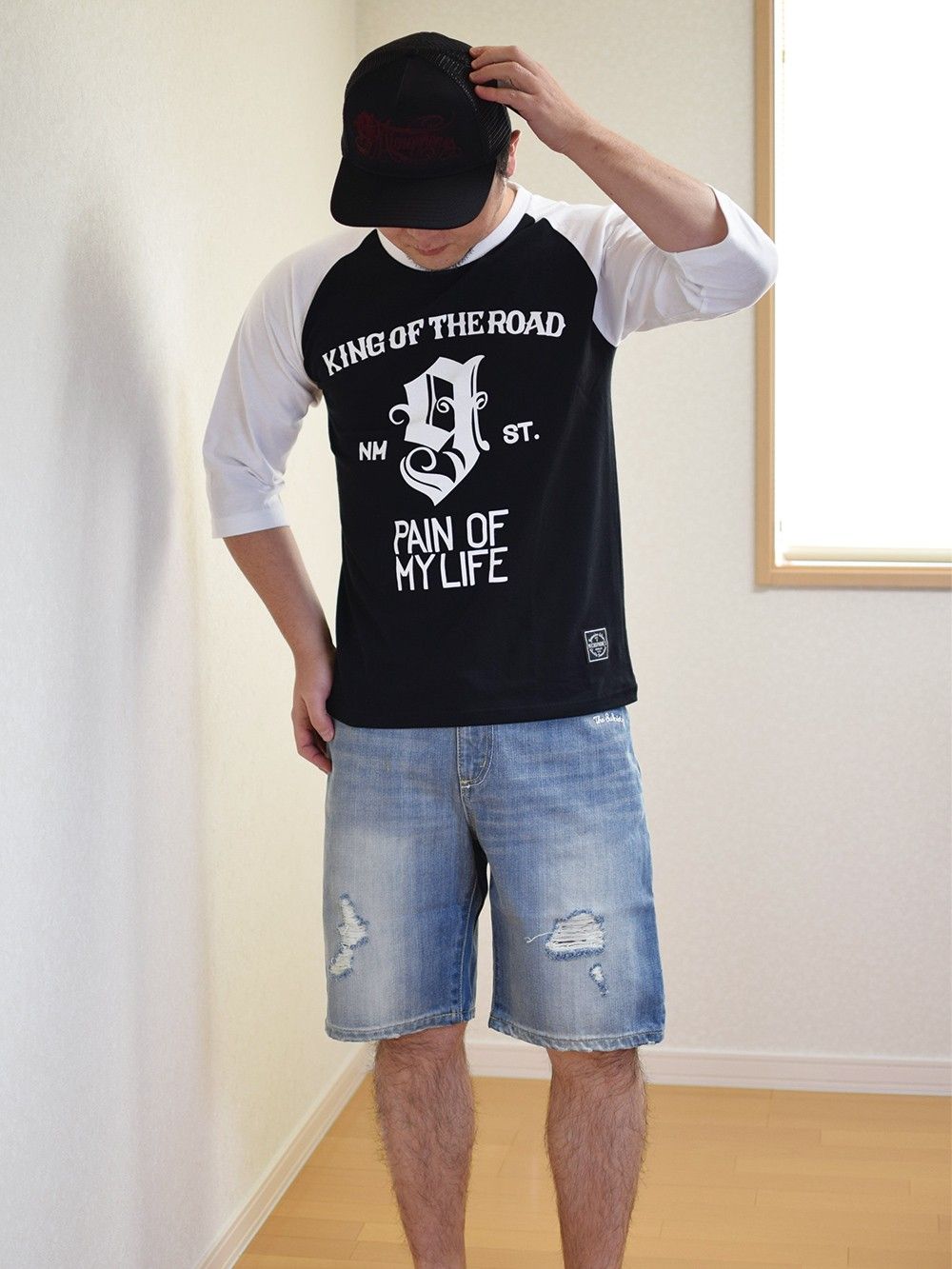 King Of The Road R-7/S