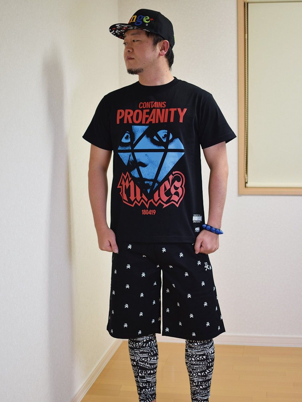 BRILLIANT Tee