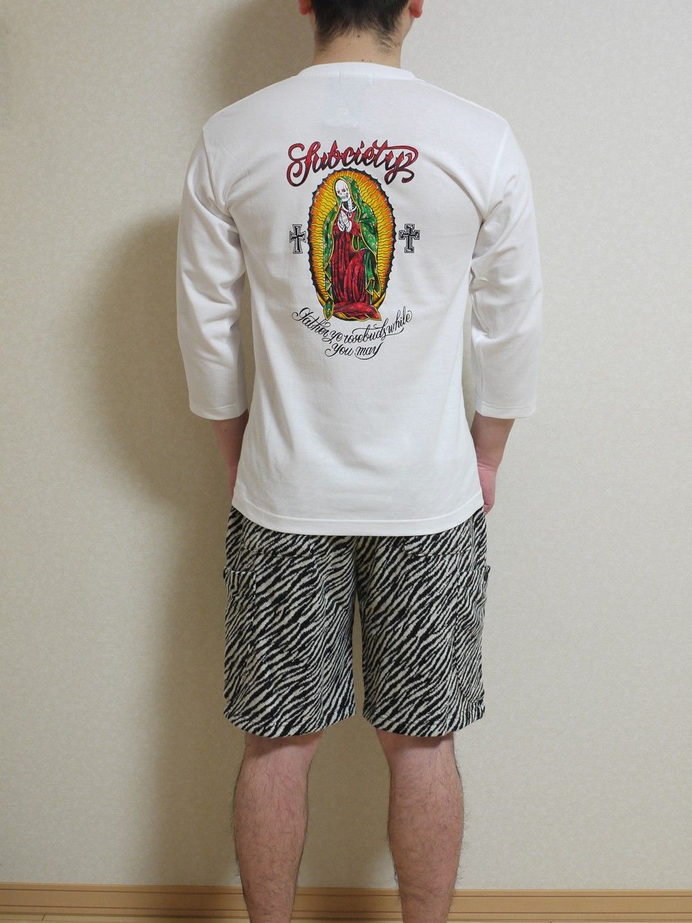 Guadalupe 7/S