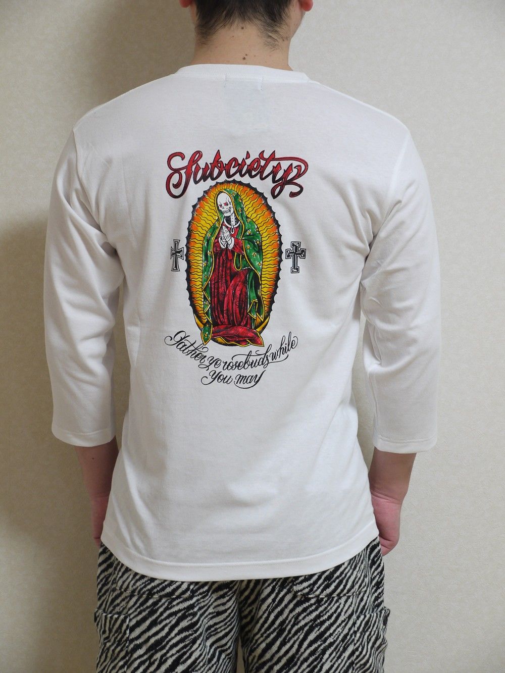 Guadalupe 7/S