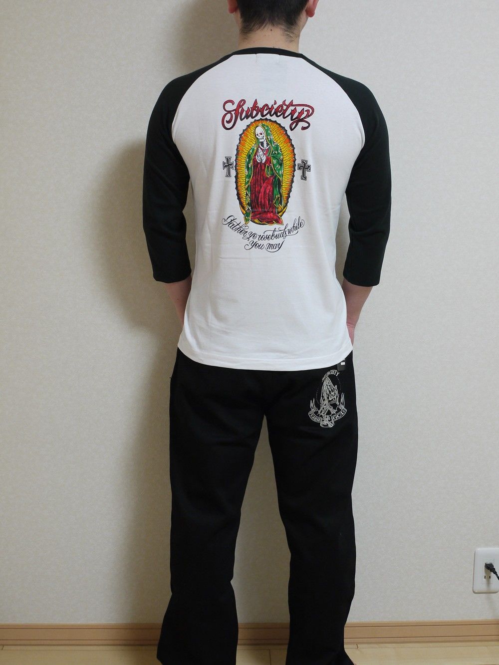 Guadalupe.A R7/S