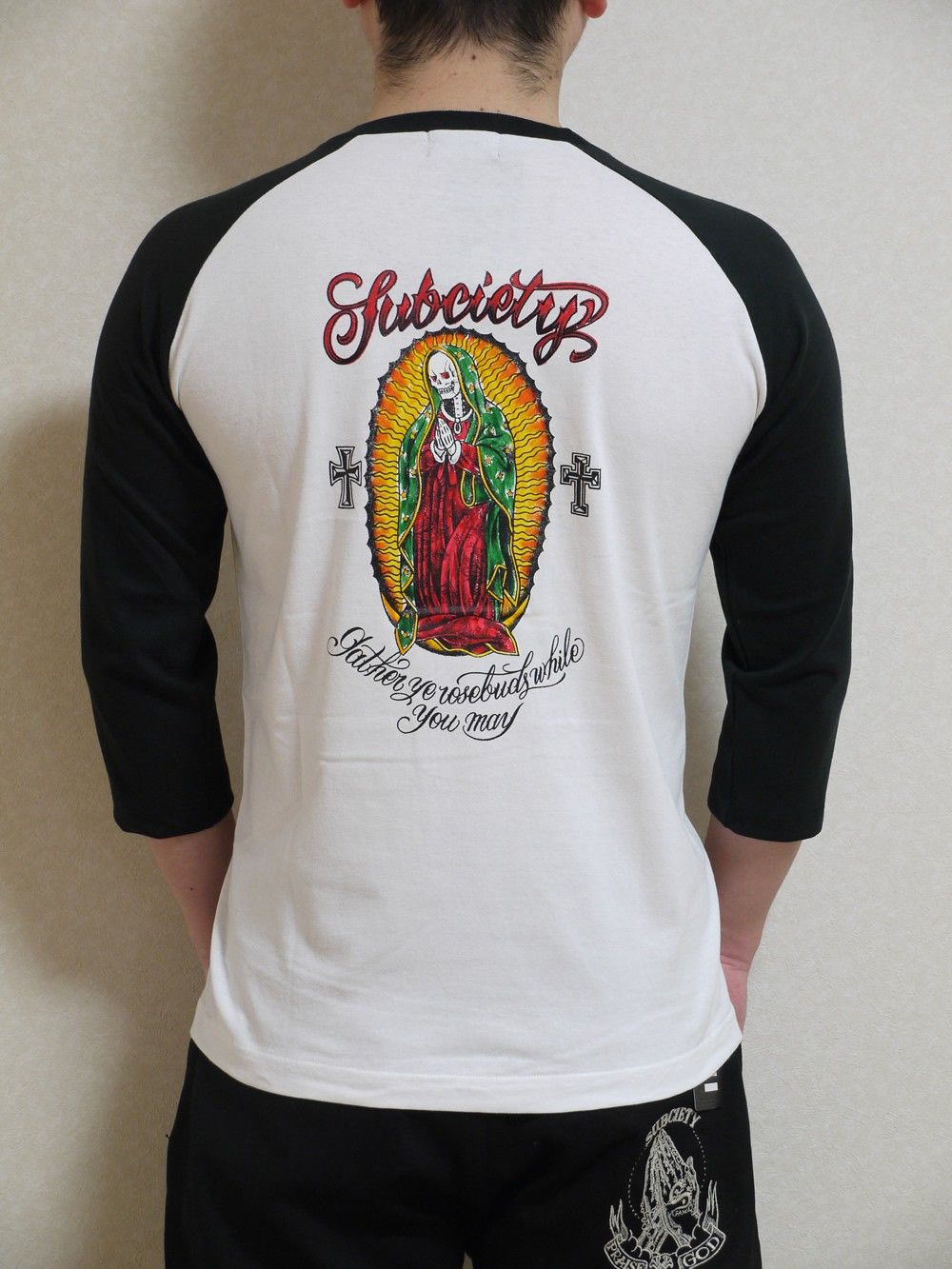 Guadalupe.A R7/S