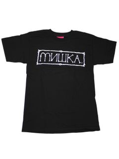 Cyrillic Bones Tee