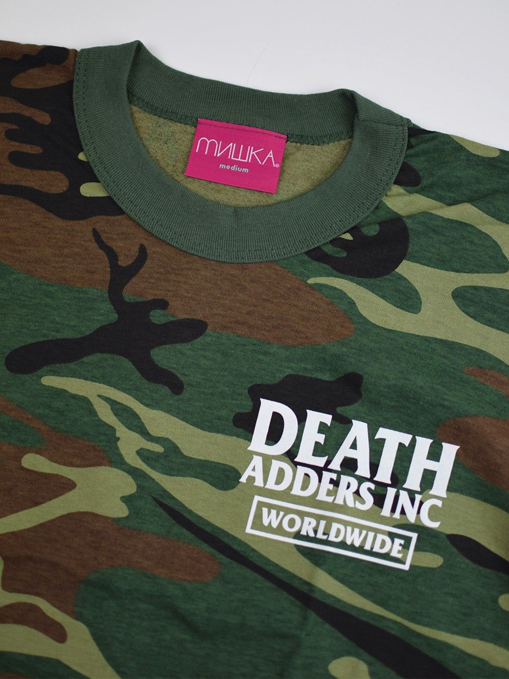 Super Soldier Camo Tee