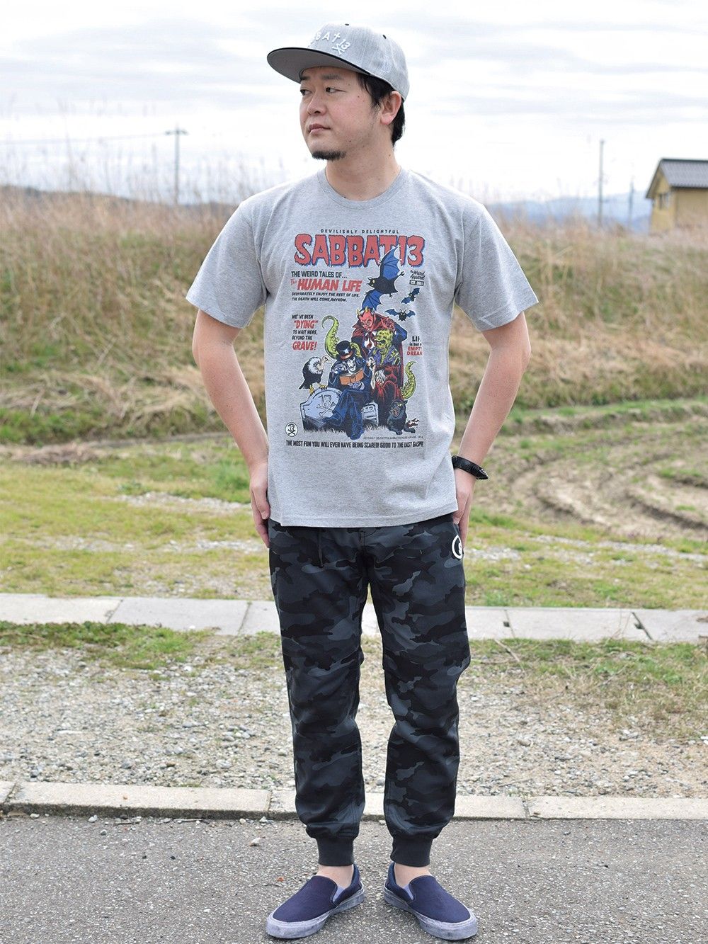 BEYOND THE GRAVE T-sh