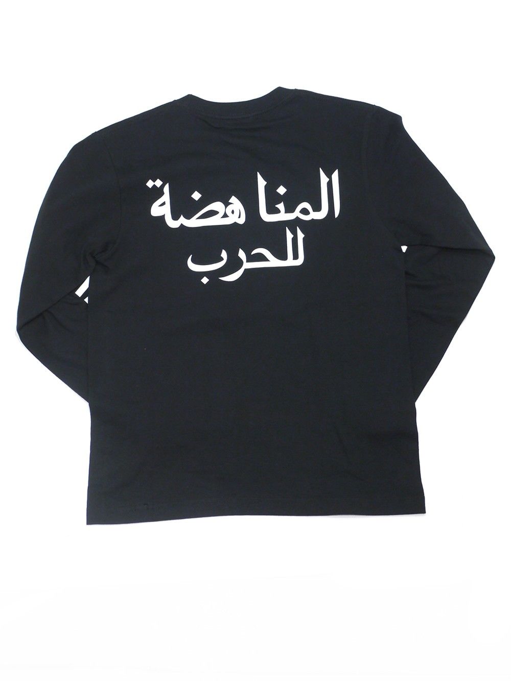 SKULL L/S T-SH