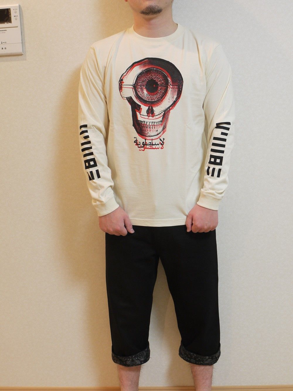 SKULL L/S T-SH