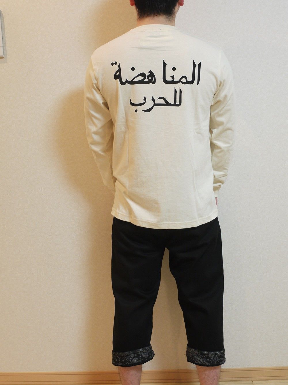 SKULL L/S T-SH