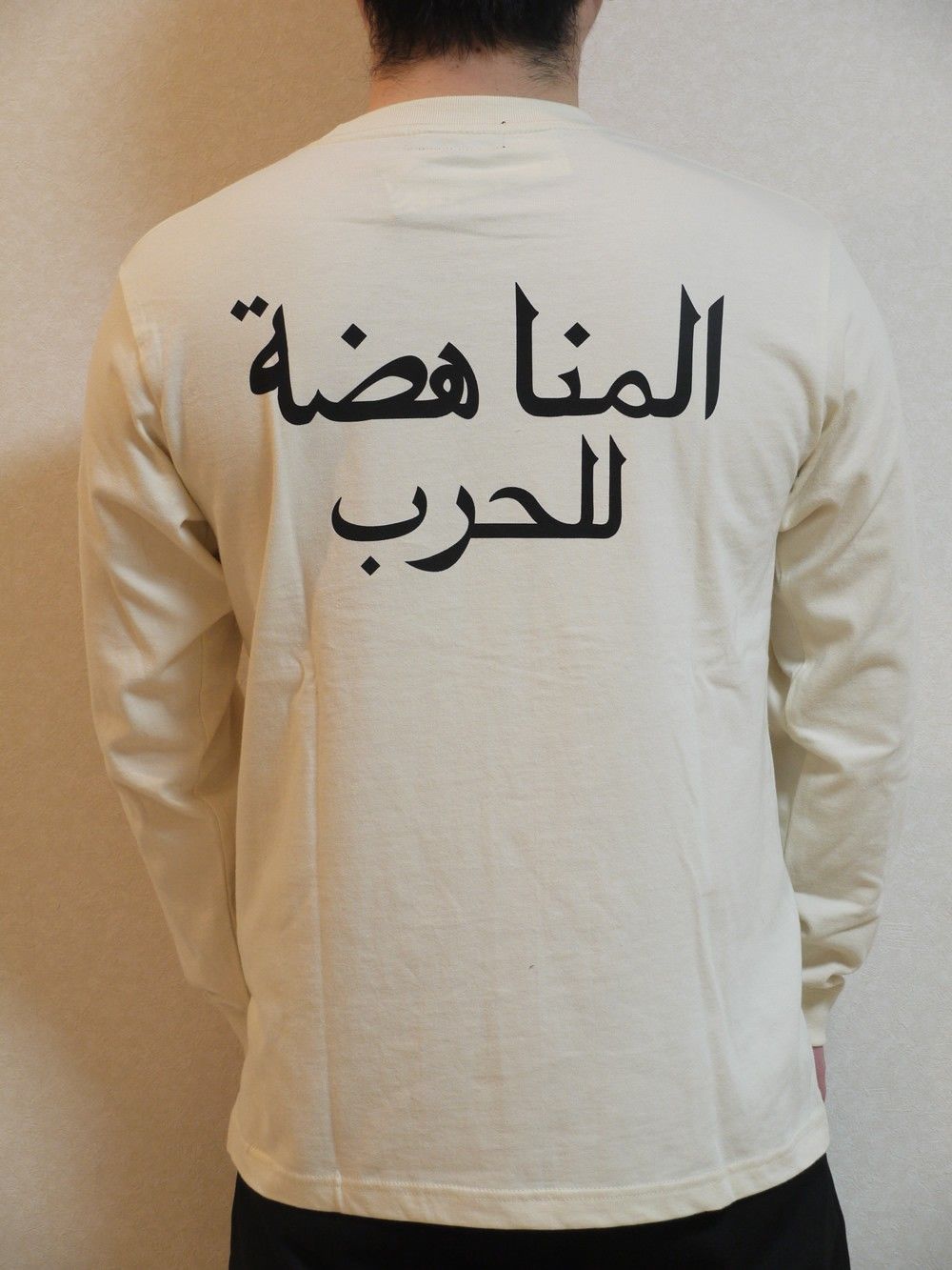 SKULL L/S T-SH