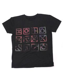 never goodby tee